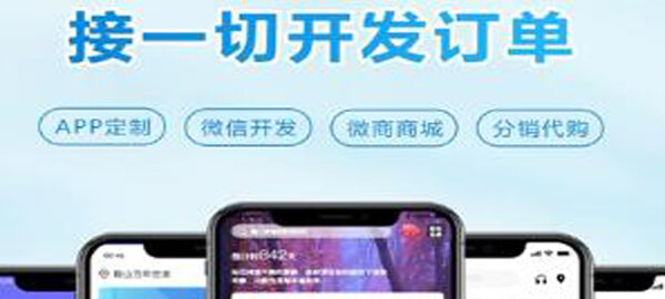 風(fēng)水
